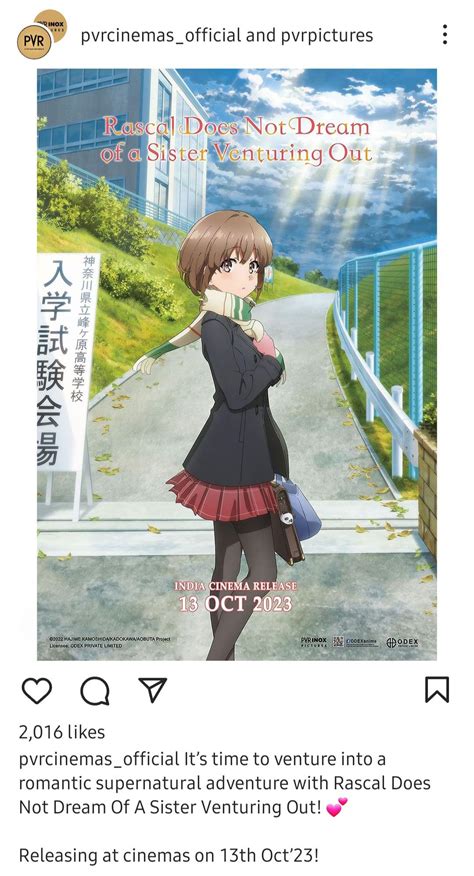 Seishun Buta Yarou wa Odekake Sister no Yume wo Minai.